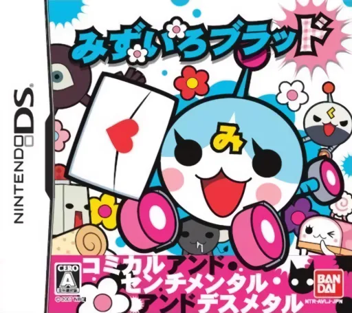 Mizuiro Blood (Japan)